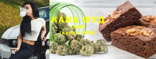 MDMA Premium VHQ Бородино