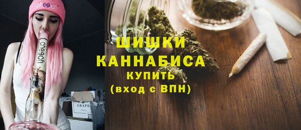 mix Бугульма