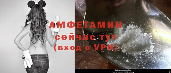 mix Бугульма